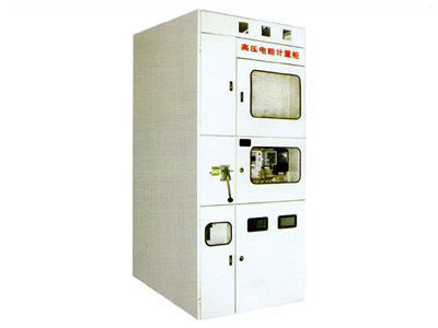 PJ1-10A、B、C、D高壓電能計(jì)量柜